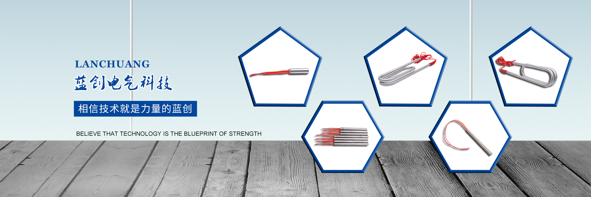 电热管厂家,午夜成人在线生产厂家,法兰加热管厂家